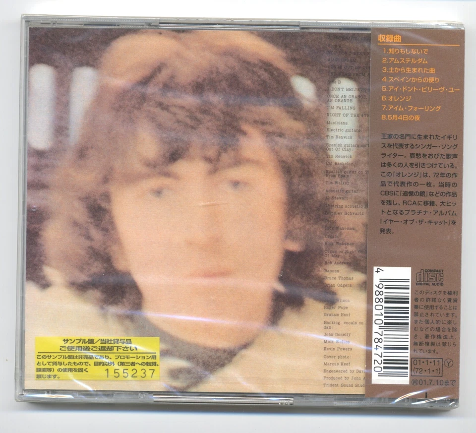 Al Stewart ‎– Orange    ESCA 7847  CD new Promo JAPAN freeship - Bild 2 von 2