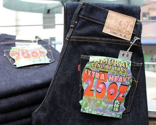SAMURAI JEANS S510XX 25OZ-20TH 25OZ Indigo NON-WASH With SAMURAI JEANS S510XX 25OZ-20TH 25OZ Indigo NON-WASH With