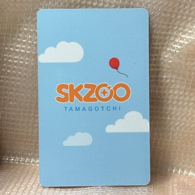 I N Official Photocard Stray Kids Skzoo Tamagotchi & Case