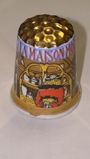 Birchcroft Porzellan Fingerhut La Maison Moderne Porcelain Thimble