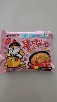 Samyang Carbonara Noodles Carbo Hot Chicken Buldak Ramen,  (Pack of 4)  korean