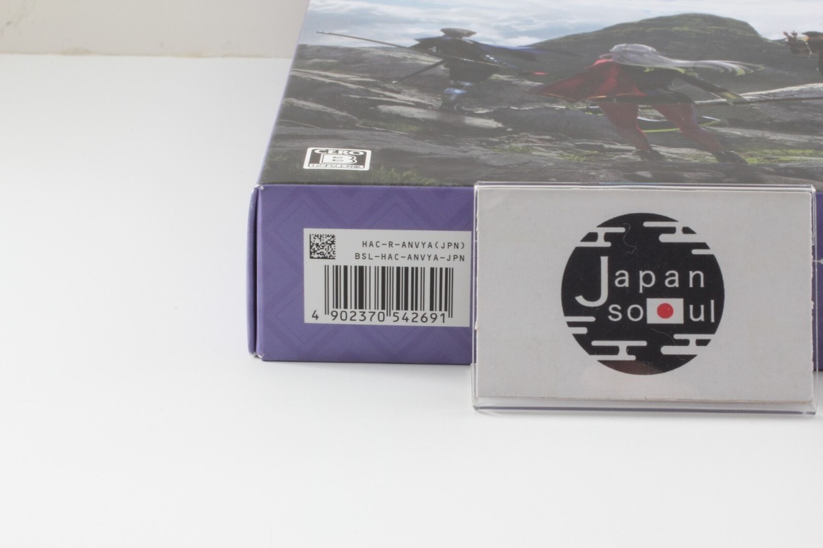 Nintendo Switch Fire Emblem Three Houses Fodlan Collection Nintendo Switch Fire Emblem Three Houses Fodlan Collection