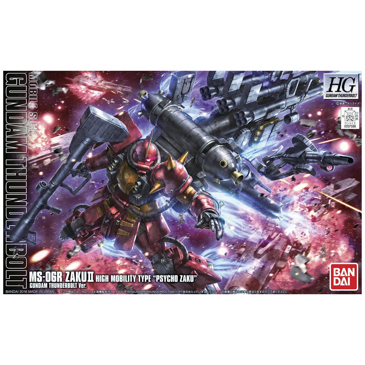 Bandai Spirits HGTB 1/144 MS-06R Zaku II Psycho Gundam Thunderbolt Ver Model Kit