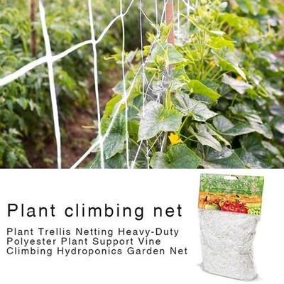 Climbing Net Trellis Net Vegetable Grow Wine Crops 5/10m Accessories Flowers