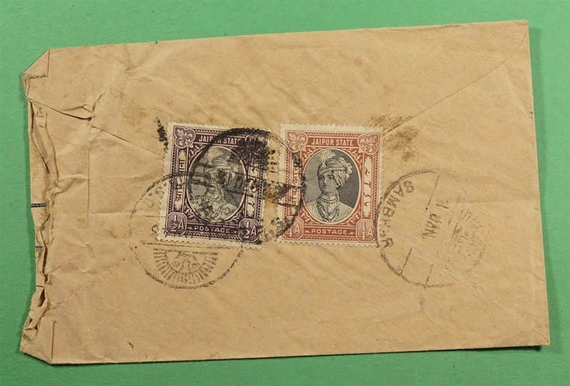DR WHO 1943 INDIA STATES JAIPUR CHANDPOLE SALT ADVERTISING R86080