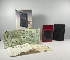 Vintage Sony ICF-S11 FM/AM Radio Red-Japan- With Box/Papers/Case-Tested Works