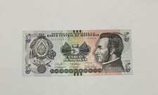 Banknote 5 Lempiras Banco Central De Honduras 12 Junio 2014