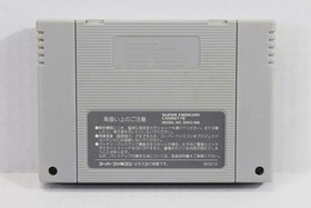 Magical Taruruto Kun Magic Adventure SFC Super Famicom SNES JP Japan US Seller