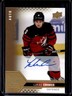 2022-23 Upper Deck Team Canada Juniors Lukas Cormier Signatures Auto #12