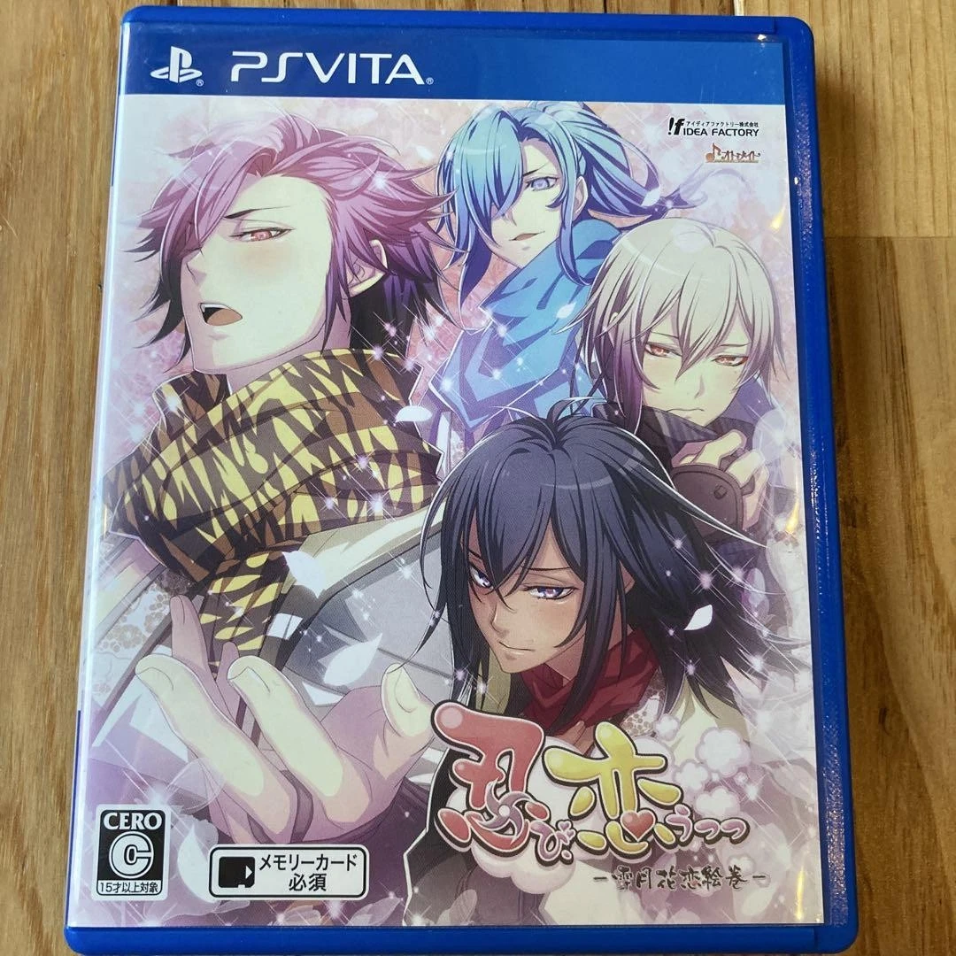 Sony PlayStation Vita Shinobi NTSC-J (Japan) Video Games for sale