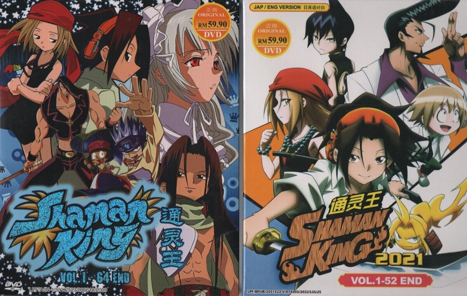 Shaman King: 5 Major Differences The Original Anime Had With The