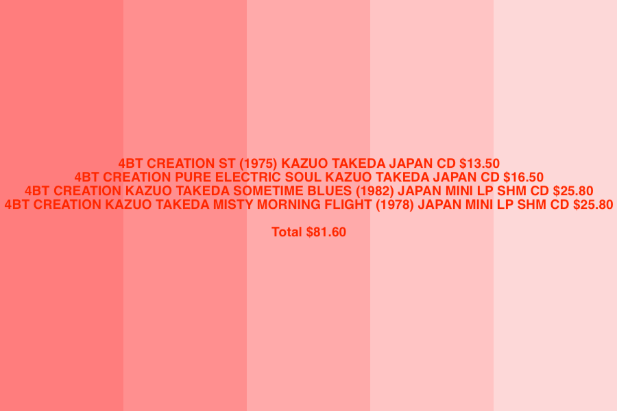 JAPAN 4 CD FOR CUSTOMER CREATION | eBay