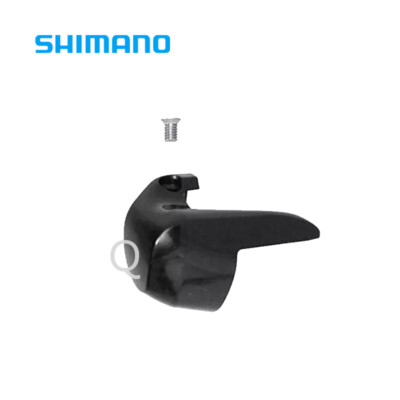 Genuine Shimano 105 ST-R7020 Left Name Plate & Fixing Screw R7120
