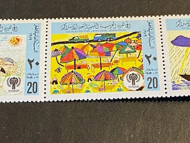 1979 LIBYA # 810,STRIP OF 5, CHILDRE'S DRAWINGS, MINT - Image 4 of 4