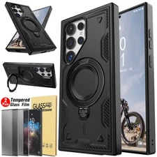 For Samsung Galaxy S22 Ultra Case Ring Kickstand Cover / Privacy Tempered Glass