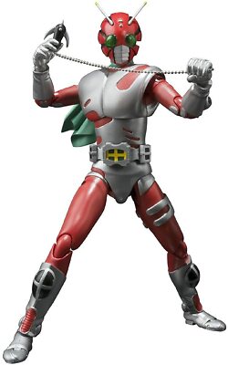 Nations Tamashii Bandai GEGADE RIDER MASKED SHFiguarts BANDAI 特撮 S.H. Action Blade Rider Masked Figuarts 特撮