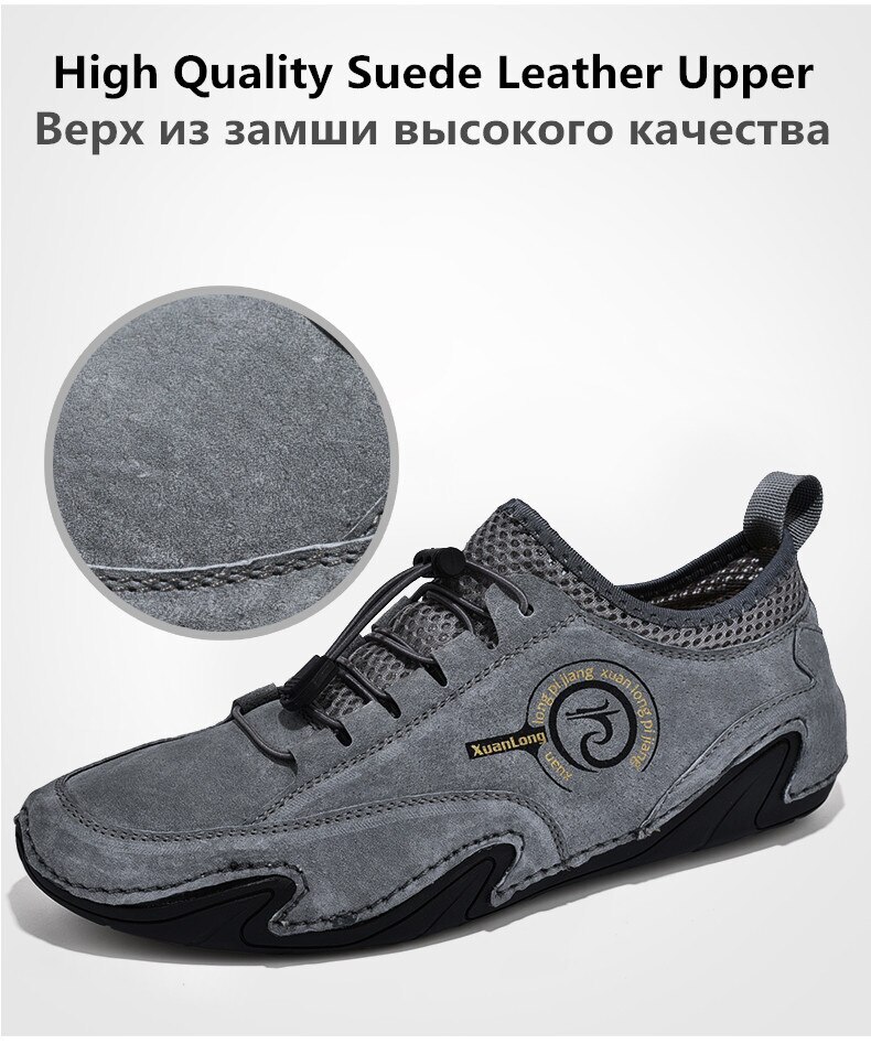 Genuine Leather Shoes - Men Comfortable Waterproof Non-Slip Outdoor Casual Shoes (1U12)