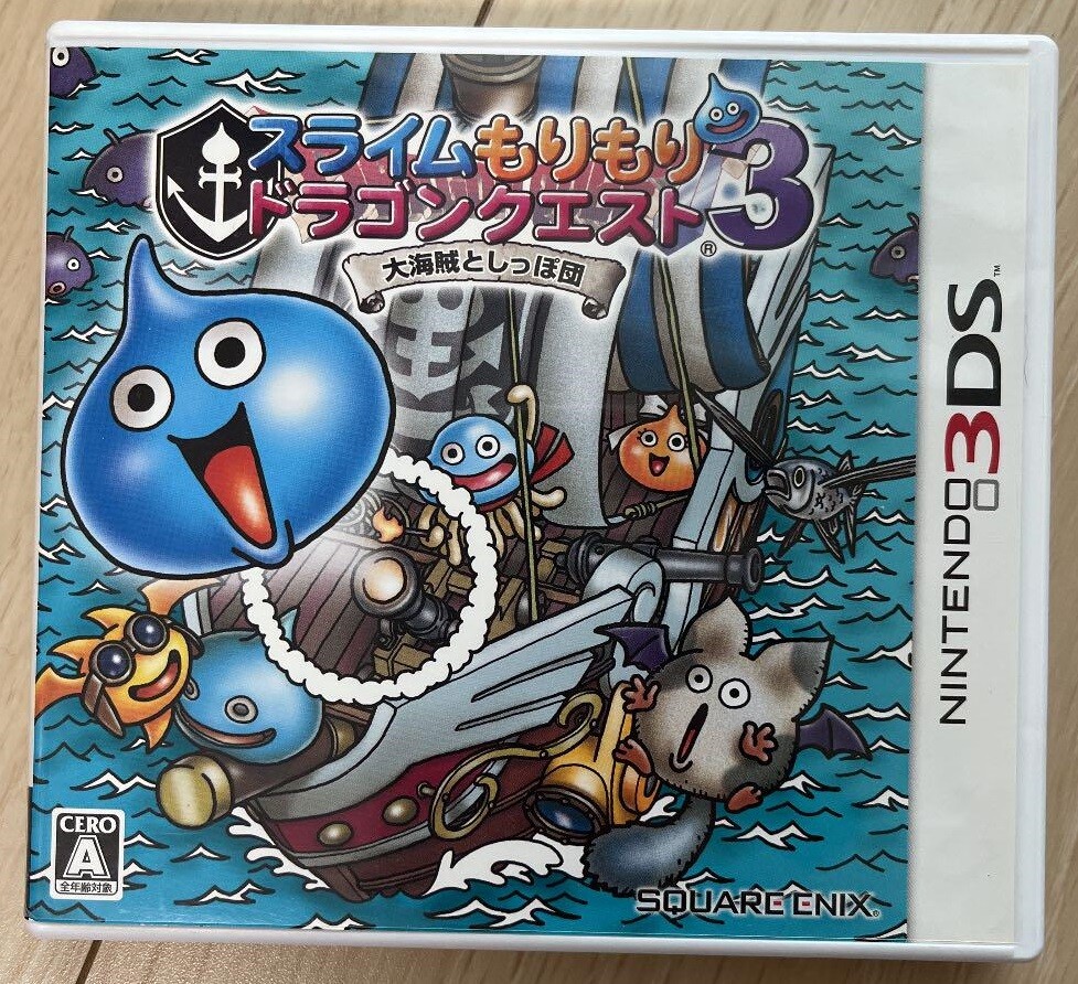 Nintendo 3DS Dragon Quest 3 large pirate and tail Orchestra Japan  4988601007252 | eBay