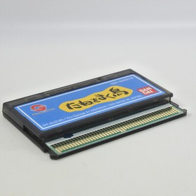 TANE WO MAKU TORI WonderSwan 2325 ws