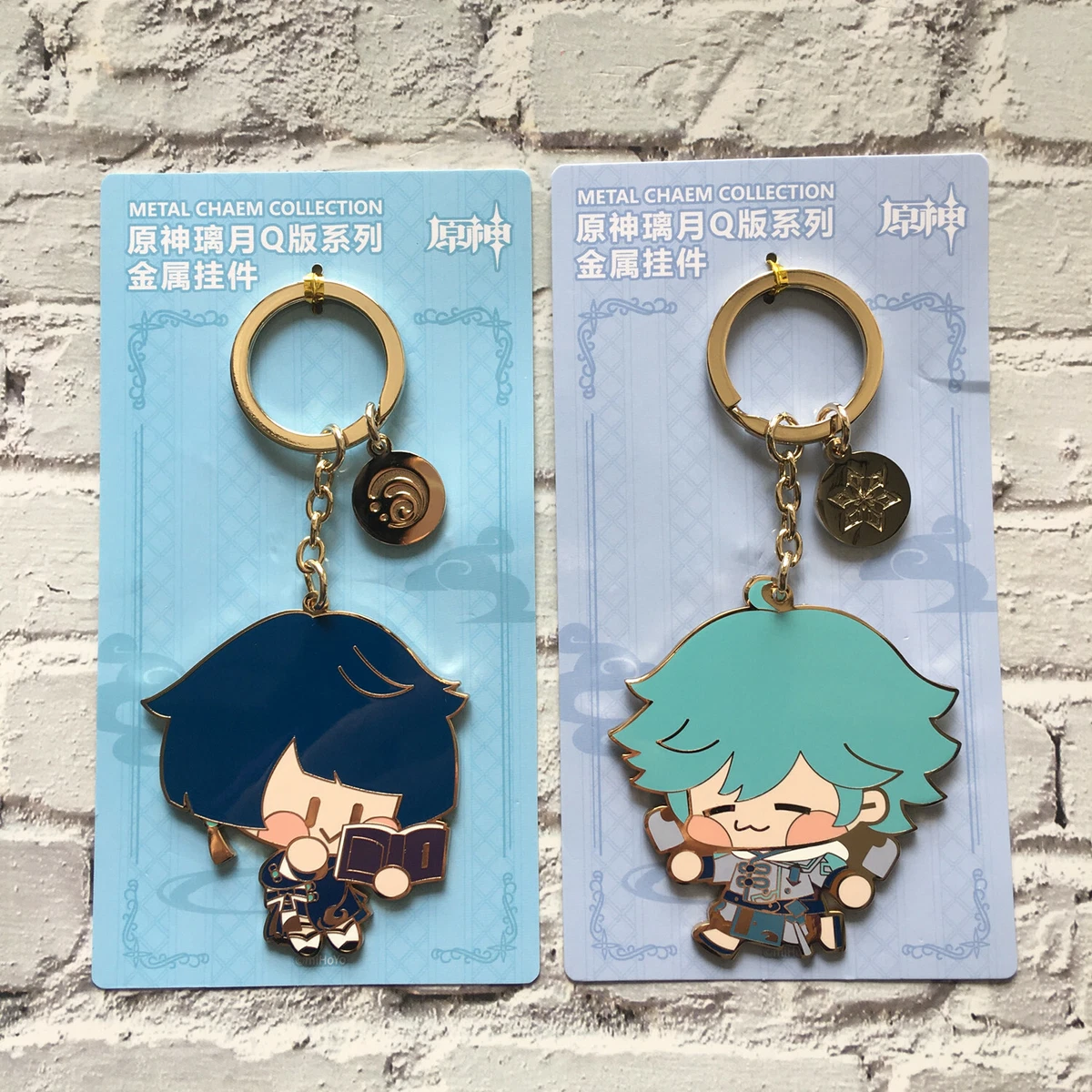 Keyring charms discount