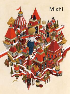 junaida Michi Illustration Art Works Book Fukuinkan ShotenJapanese Book 2018