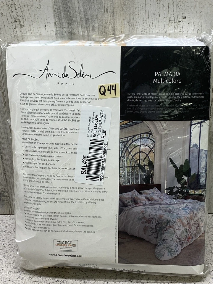 Anne De Solene Palmaria Queen Duvet Cover Lily Lotus Flower New - Image 4 of 4