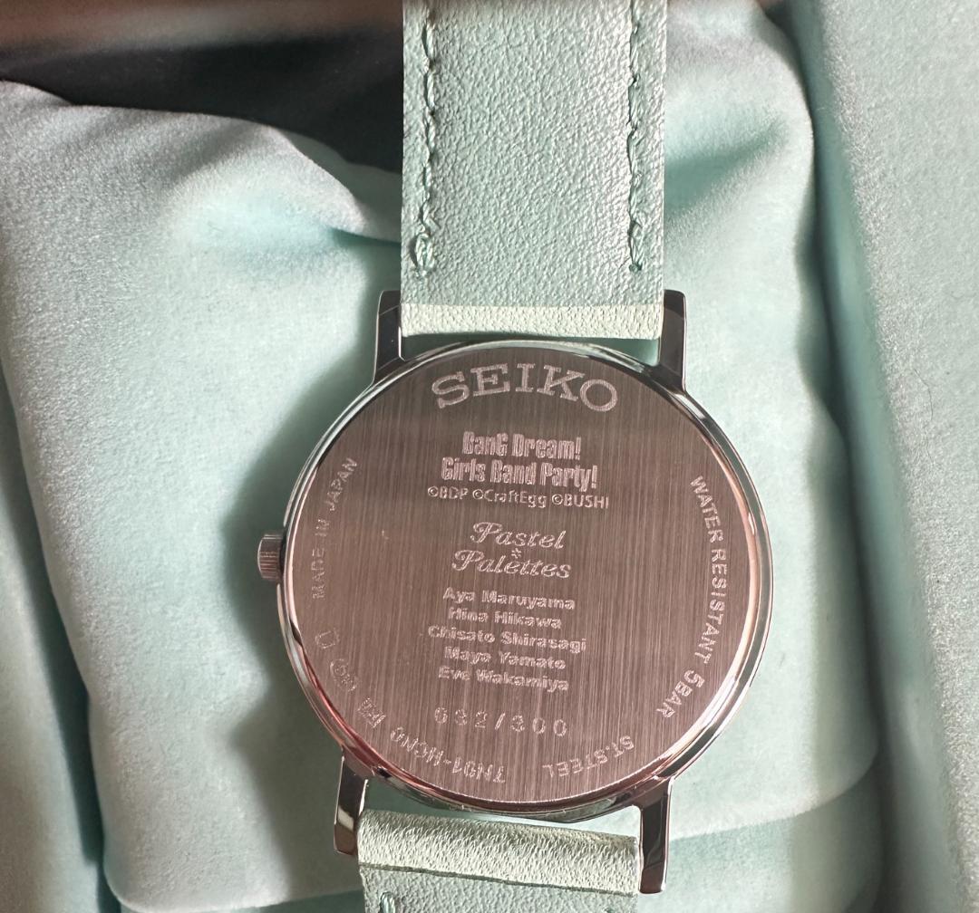 Seiko BanG Dream! Girls Band Party Pastel Palettes watch Limited 