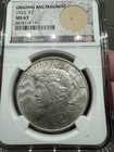 Silver 1923 Peace $1 Dollar | NGC MS63 - Original Bag Fragment