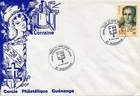 History of the Past Century - Philatelic Circle - Guénange April 9, 2000