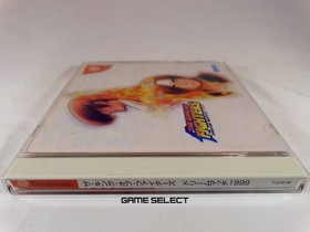 THE KING OF FIGHTERS DREAM MATCH 1999 99 SEGA DREAMCAST IMPORT JAP JAPANESE