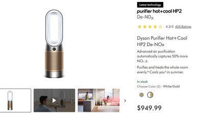 DYSON Purifier Hot+ Cool HP2 De-NOx  (White/Gold)