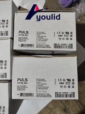 1PC brand new PULS CT10.241 Switching Power Supply Module CT10241  US Free tax #