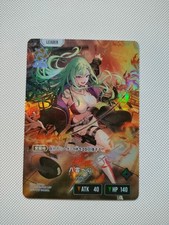 Cross Stars Yakumo Beni LRP Kartenspiel 30 Hochglanz Karten gebraucht...