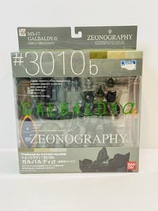 Zeonography | eBay