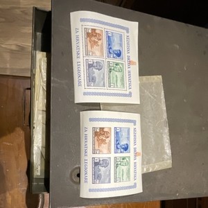 Croatia NDH Za Hrvatske Legionare Military Stamp Block MNH Multicolor