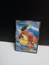Pokemon Kangaskhan EX #190/165🔥151 Full Art Holo Ultra Rare N/M Or Better Cond on eBay