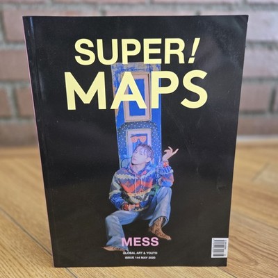 MAPS Korea Magazine May 2020 Issue 144 MONSTA X I.M Cover Photobook Style