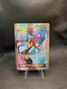 Skyla Card Pokemon | eBay Skyla Card Pokemon | eBay