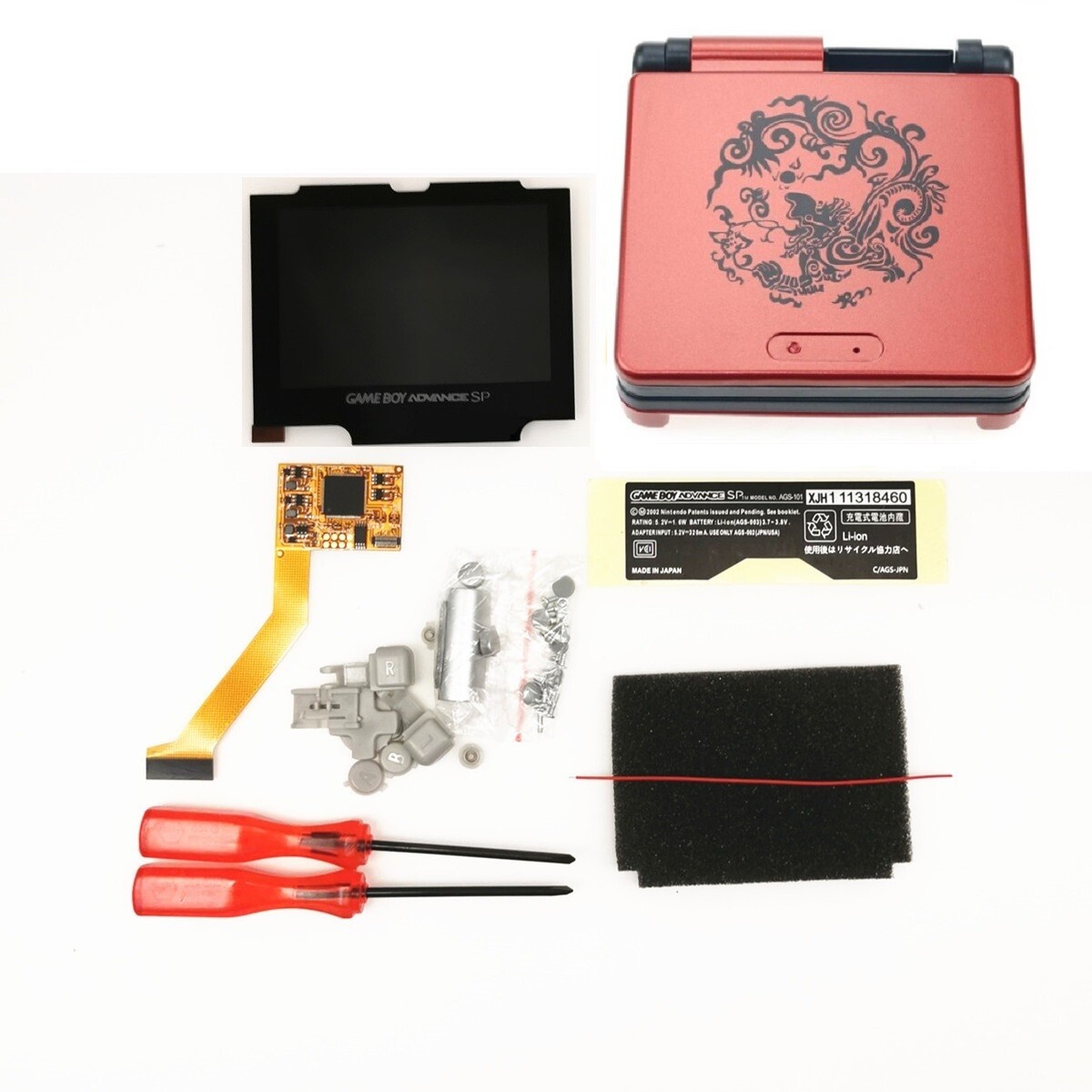 V2 IPS GBA SP Backlight Backlit LCD For Game Boy Advance SP + Pre-cut Shell Case - Picture 19 of 63