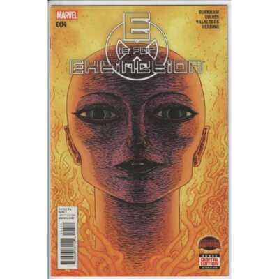 E Is For Extinction #4 (2015)