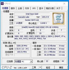 Intel Xeon Gold 6266C SRF83 22C 44T 3GHz 3.2/3.4GHz 30.25MB 205W LGA3647