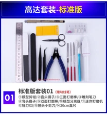 Gundam Model Making Combination Tools Set Model Kit