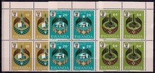 Rwanda 1977 OCAM Culture Economy Technology Security President Hands Bl4 MNH