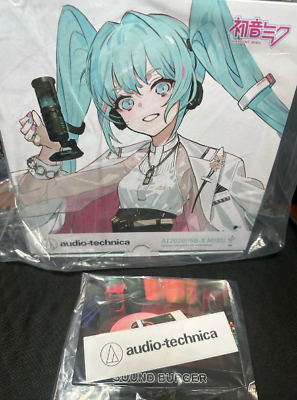 Audio-Technica Hatsune Miku AT2020USB-X MIKU Anime from Audio-Technica Hatsune Miku AT2020USB-X MIKU Anime from
