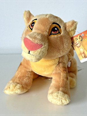 Disney Store Exclusive The Lion King Mini Bean Bag Simba 8'' Plush 90's