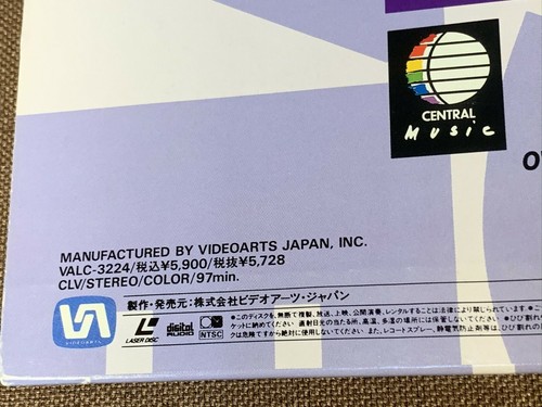 SPANDAU BALLET Live Hits JAPAN Laser Disc LD VALC-3224 w/ INSERT - Picture 6 of 6