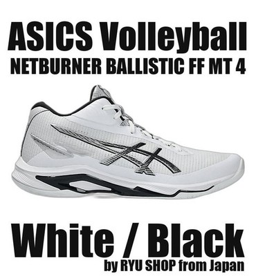 ASICS Volleyball Shoes NETBURNER BALLISTIC FF MT 4 1053A071.100 White / Black
