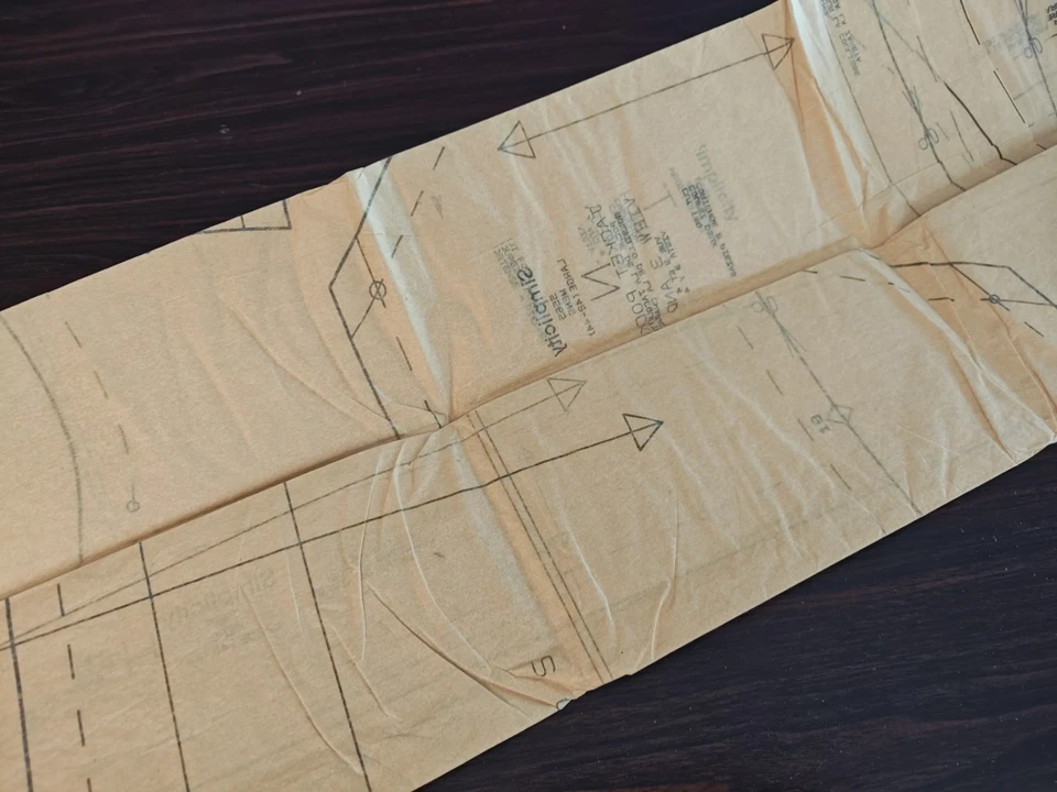 Simplicity #5565 Men Sportswear Pattern, Pant, Short, Top & Jacket Sz 42-44, VTG - Image 4 of 4