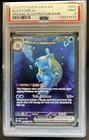 2023 Pokemon SV 151 Blastoise ex Special Illustration Rare #200/165 PSA 9