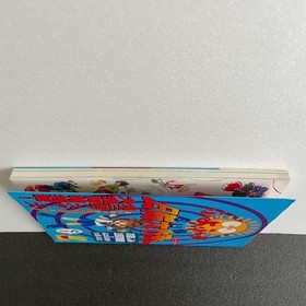 Puyo Sun Operation Compilation Sega Saturn